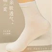 缩略图 4