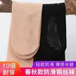 缩略图 2