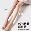 缩略图 2