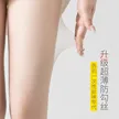 缩略图 3