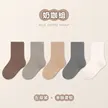 缩略图 8