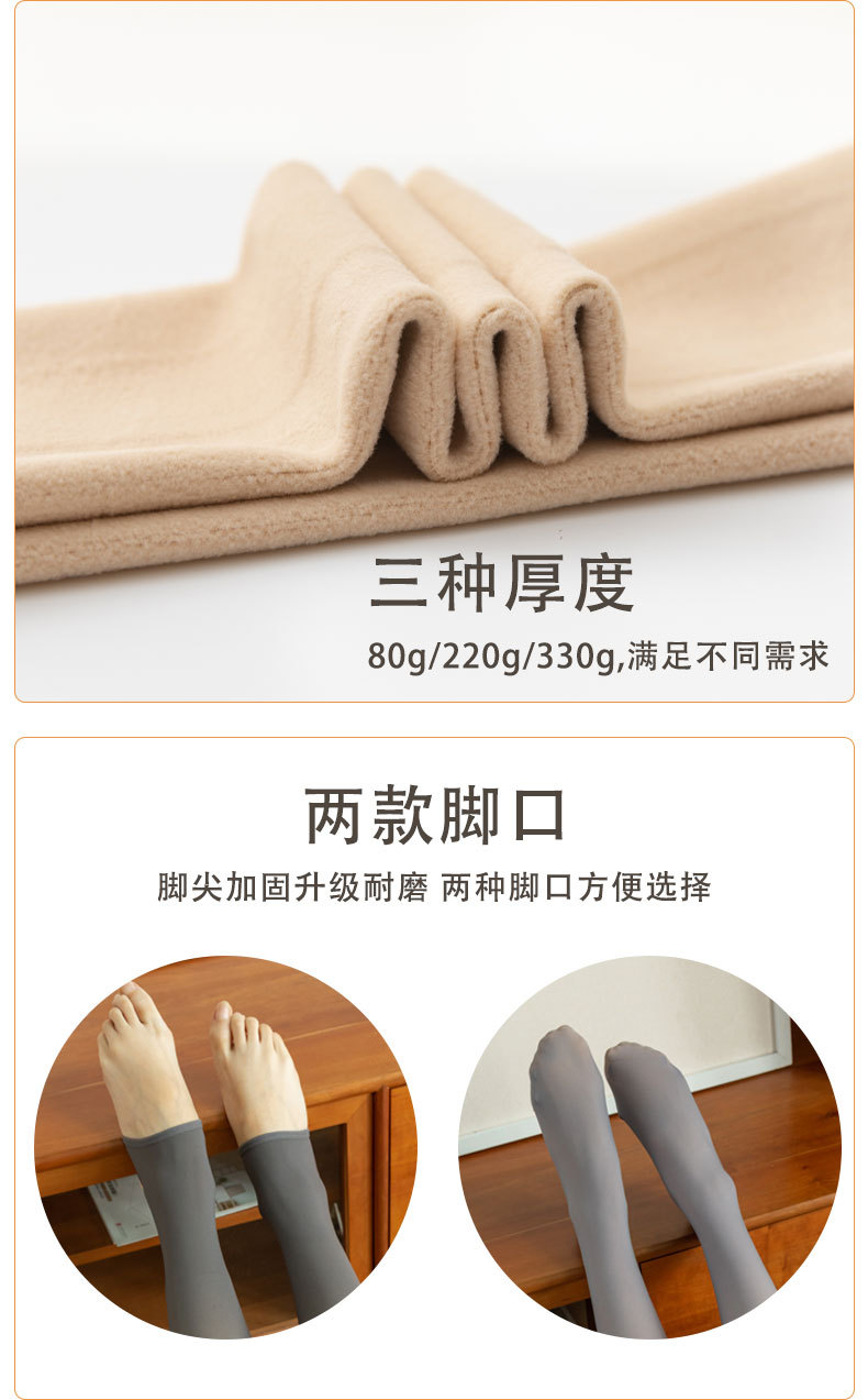 详情页_09