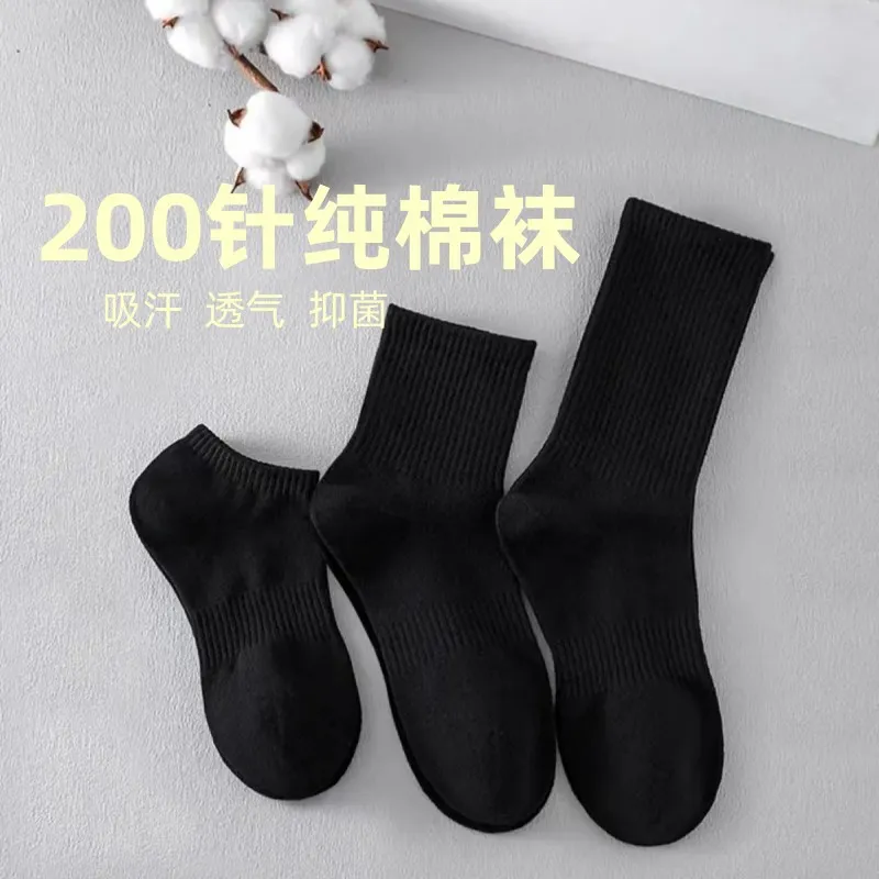 主图 1