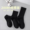 缩略图 1