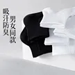 缩略图 2