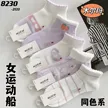 缩略图 10