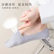 缩略图 3