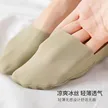 缩略图 1