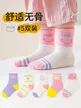 缩略图 4