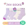 缩略图 5