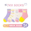 缩略图 6