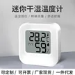 缩略图 2