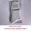 缩略图 9