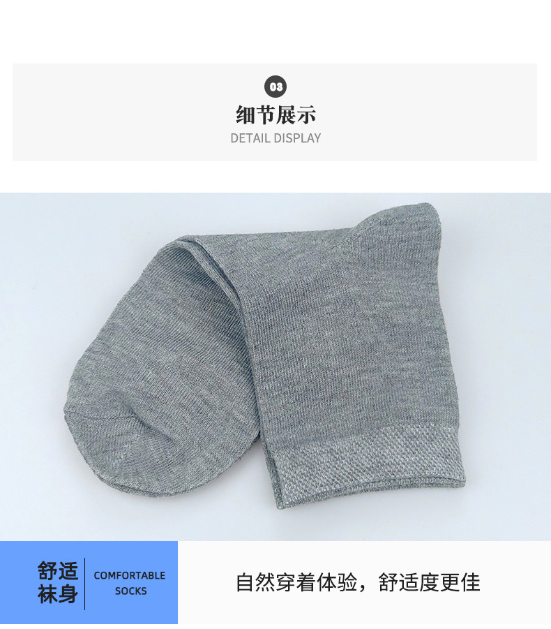 第三个详情_05.jpg