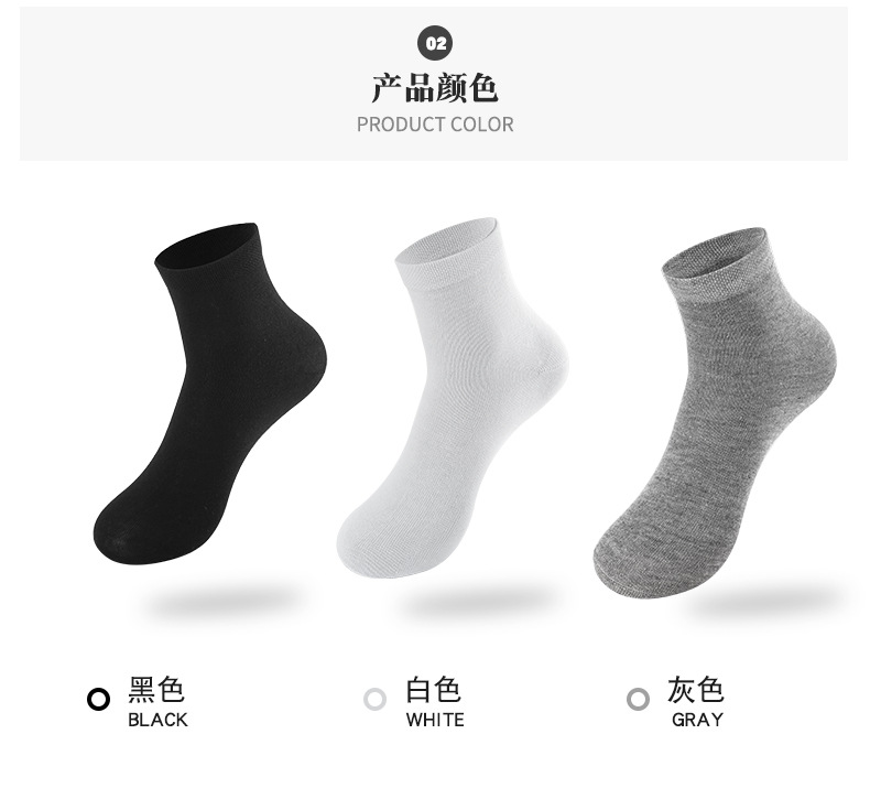 第三个详情_03.jpg