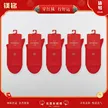 缩略图 7