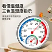 缩略图 4