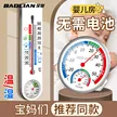 缩略图 1
