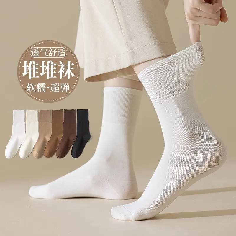 主图 1