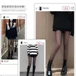 缩略图 2