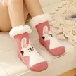 缩略图 7