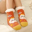 缩略图 8