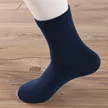 缩略图 3