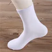 缩略图 5