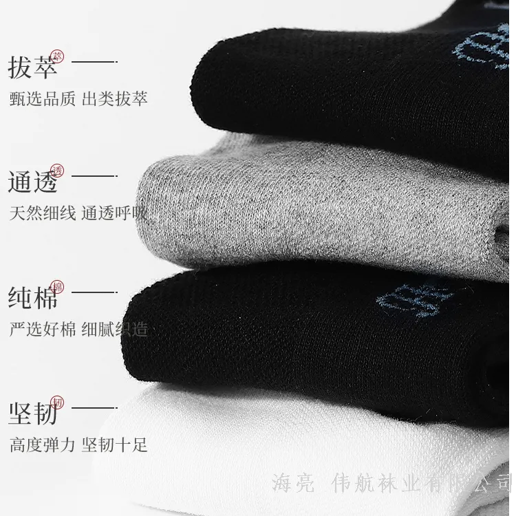 主图 1