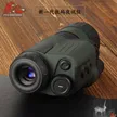 缩略图 3