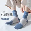 缩略图 1