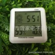 缩略图 4