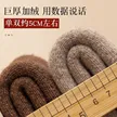 缩略图 3