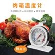 缩略图 1