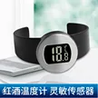 缩略图 1