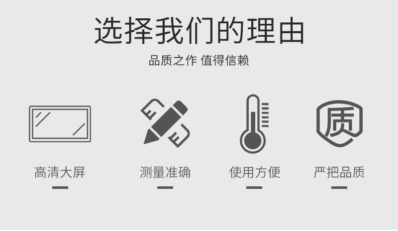 供应电子食品温度计 数显电子测温计 不锈钢探针油温电子烧烤计详情2