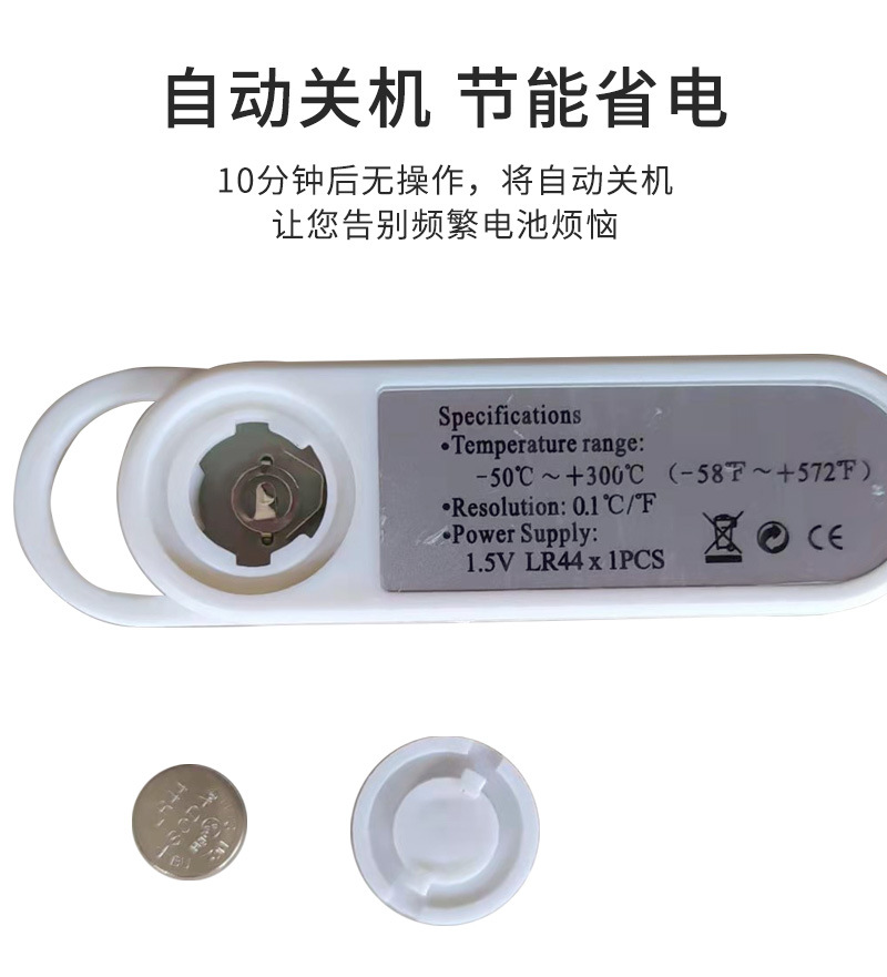 供应电子食品温度计 数显电子测温计 不锈钢探针油温电子烧烤计详情8
