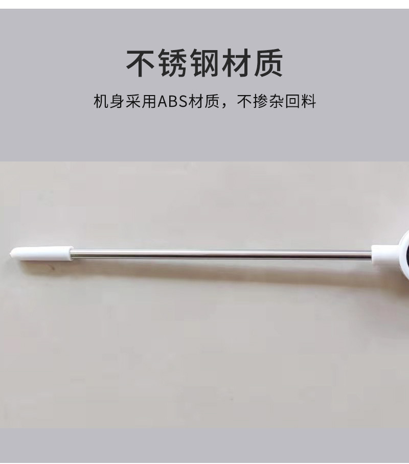 供应电子食品温度计 数显电子测温计 不锈钢探针油温电子烧烤计详情6