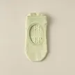 缩略图 8