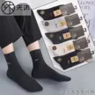 缩略图 4