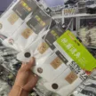 缩略图 1