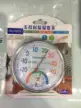 缩略图 2