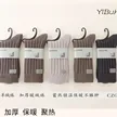 缩略图 2