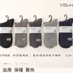 缩略图 1