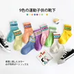 缩略图 1