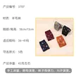 缩略图 1