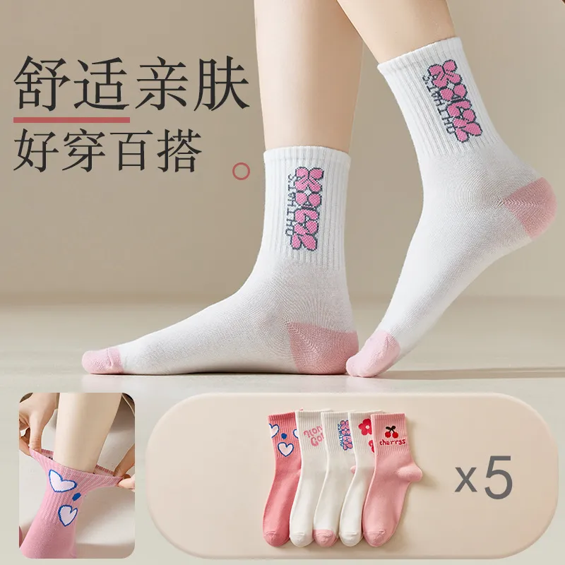 主图 1