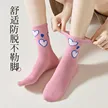 缩略图 2