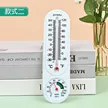 缩略图 1