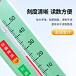 缩略图 2